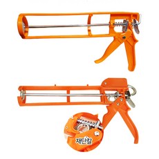 실리콘건, 실리콘건 기본형