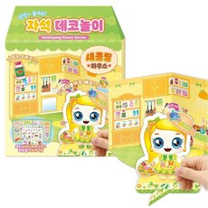 새콤달콤 캐치 티니핑 시즌4 새콤핑 자석 데코놀이 cha*29742dk, 도서