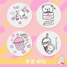 컵 실링기 필름 밀봉 포장 음료 씰링 비닐 투명 업소용, 매트텍스처 흰색 밀크 토끼 3000컵, 1개, 1개