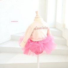 유아발레복 키즈 양면후리스볼레로짚업 여아발레복