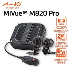 Mio MiVue M820 Pro 機車行車記錄器 Sony星光級感光元件 2K HDR高解析度錄影, 黑色