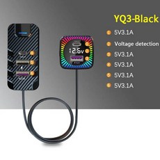 차량 충전기 66W 초고속 충전 PD QC3.0 USB C 휴대폰 타입 다중 포트 유선, YQ3, 중국