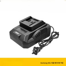 고온 스팀 살균 한경희생활과학 고압 핸디 멀티 비쎌, 리튬배터리 충전기 40V 전용, 기본 모델명/품번