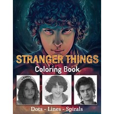 STRANGER THINGS Coloring Book: TV Series Spiroglyphics Coloring Books For Adults - New kind of stres... Paperback, Independently Published, English, 9798567799765