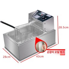 전기 감자 푸드트럭 탁상용 치킨 핫도그 타이머 기능, 10L 오일 실린더 전체 기계 가후 속열 튀김, 기본 색상