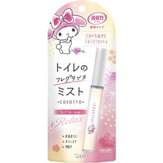 COSOTTO トイレのフレグランスミスト フレアフルールの香り + Relax, 1個, 9ml