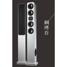 AudioLife NANO F60 鋼烤落地型喇叭 側置低音 150W 黑/白, 鋼烤白