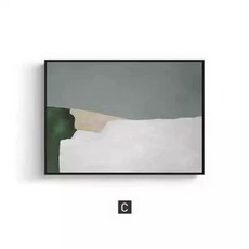 분전함 커버 차단기누전차단기 덮개 배전반, 플립 커버 타일 벽, 추상 4