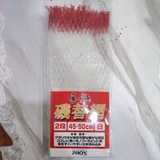 PROX 磯替網 磯釣撈網 替換網