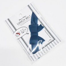 네이비 스트랩 밀폐도시락 리본밴드 찬합