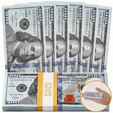 고퀄리티 모형 100달러 촬영 소품용 미국돈다발 진짜같은 디자인 가짜돈 수집용 디스플레이 키트 영화제작 미국 100달러 모형, 100장