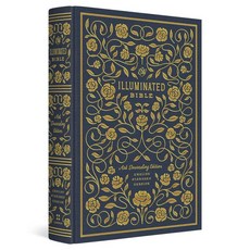 ESV Illuminated Bible 영어 바이블 성경 네이비 커버