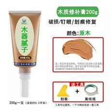 木質修補膩子膏 破損/釘眼/劃痕修復, 1個, 原木,200剋 防水補洞填縫