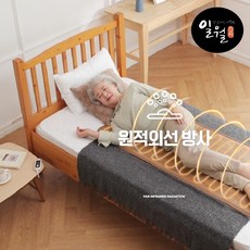 MD초이스 일월 다용도 카본 따사매트 3인용 방석:(60150싸이즈), 일월 카본 따사매트 3인용 방석:(60150싸이즈)