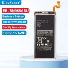 삼성 갤럭시 노트 9 N960용 교체 배터리 EB-BN965ABU