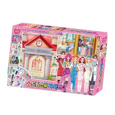 드림스쿨 자석코디 자석놀이교구 귀여운스티커