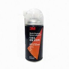 경첩 자전거 다용도 윤활제 부식방지 녹제거 방청제 360ml