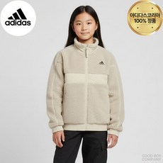 아디다스 주니어 후리스 점퍼 뽀글이 방한 자켓 키즈 플리스 집업 아동 재킷