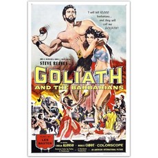 1959 검과 모래성 서사 포스터 – 빈티지 야만인 모험 영화 벽 예술 프린트 13x19인치, 7.5x11"