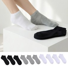 [나라]국산 단목 양말 10켤레 색상혼합