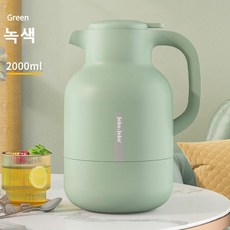 보온보냉주전자 2L 원터치 텀블러 48시간 장시간 보온 기념일1P, 1개, 그린