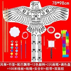 DIY風箏教學材料包 兒童手工製作 填色繪畫自製風箏, 竹子鳳凰材料包全套（線稿）, 1個