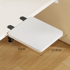 사무용품 직장인 무타공 책상확장 선반, 접이식 스탠드  화이트보드 17.5x25cm, 접이식 화이트 보드 17.5x25cm