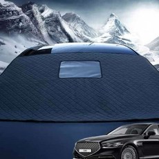 자동차앞유리덮개 자동차겨울대비 G90 호환 성에방지커버 맞춤형 블랙박스형 커버, H11_G90 15-21년