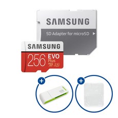 삼성전자 정품 마이크로SD카드 EVO PLUS MB-MC256HA/KR + SD카드 케이스 + 이엘 연두 SD카드 리더기 2in1, 1개, 256GB