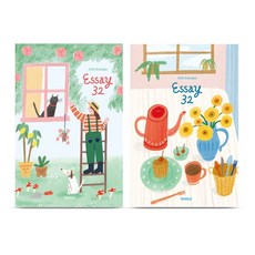 2026 양지사 에쎄이32 다이어리, 스카이블루