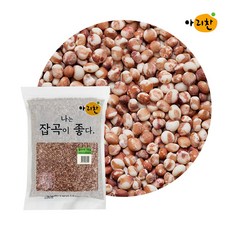 아리찬 수입 찰수수 1kg 중국산