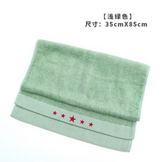 毛巾 學生宿舍 軍訓 毛巾, 淺綠, 普品印星, 1個