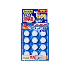 日本Kobayashi小林製藥 洗淨丸 排水管道免刷洗除垢淨味清潔錠 12入-無香藍, 90g, 1個