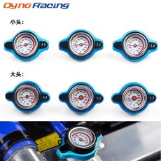 汽車改裝水箱蓋帶溫度表 大頭小頭 0.9/1.1/1.3 BAR 可測水溫 通用水箱壓力蓋, 大頭,1.3 Bar