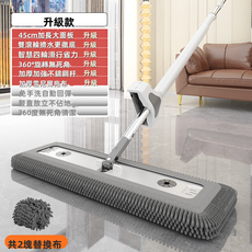 VANLUEE 柔軟除塵拖把 地板牆面清潔 吸水除塵擦拭, 1個
