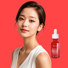 유가르덴 질 세럼 Y존 보습 보습제 에센스 건조 건조증 이너 케어 외음부 약균 발효, 1개, 30ml