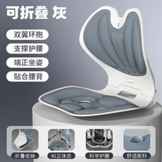 釣箱護腰坐墊靠背一體釣椅通用靠墊垂釣久坐不累神器, 加大加厚【可折疊】專為釣魚人設計-釣箱釣