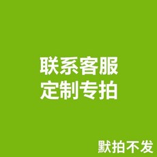 一次性紙杯帶蓋加厚雙層外帶熱飲杯, 1個, 8盎司,咖啡工具+多功能黑蓋-25
