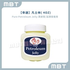 【帝通】 凡士林(4OZ 8OZ)Pure Petroleum Jelly 潤膚膏 滋潤保養用, 1個, 小罐 4oz ( 約112公克)