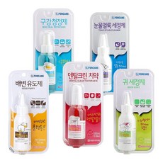 반려동물 건강지킴이 안전 위생용품 5종 강아지눈물자국영양제 강아지눈물, 구강청정제
