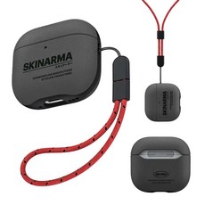 Skinarma Spunk 潮風格 AirPods 保護套 附掛繩 支援無線充電, 軍綠, 1個, Airpods 4