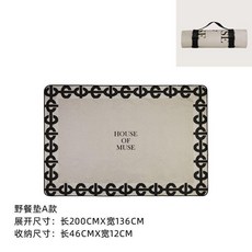 戶外野餐地墊防潮防水 混紡 便攜式春遊沙灘墊郊遊多層加厚野餐墊 B款混紡野餐墊+肩帶, A款混紡野餐墊 肩帶,140*140cm