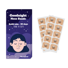 굿나잇 노즈밴드 (리필) NEW 방수 - 비강확장기(자석코밴드/코골이 방지 밴드) 리필 탭 자석 탭 리필 스트립 60pc (30일치), 1개