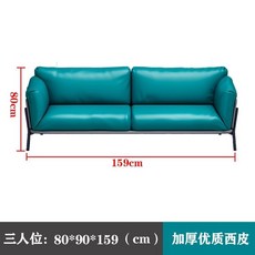 辦公室真皮沙發商務接待組閤 現代輕奢會客洽談茶幾套裝 PBGK, 兩人位【加厚耐磨西皮】, 1個