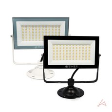 LED사각투광등 전구색 50W 436792 nys+8514wQ, 백색