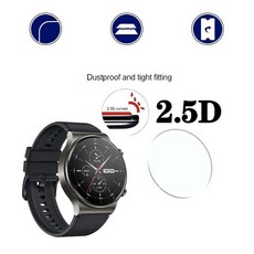 Huawei 워치 GT 2 Pro 용 강화 유리 화면 보호기 GT2 스크래치 방지 9H 경도 HD 보호 필름, 01 Huawei GT2 Pro, 03 4 개