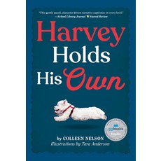 (영문도서) Harvey Holds His Own Paperback, Pajama Press, English, 9781772782516