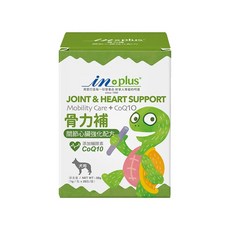 IN-PLUS 全方位寵物營養品系列, 關節