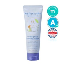 케일라가든 쿨링브랜 수딩크림 (쿨링 진정 보습 열감완화 여름용 수딩젤), 1개, 120ml