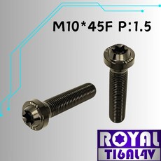 【瘋螺絲】ROYAL 鈦合金螺絲 M10*45F P:1.5 飛碟頭型螺絲 64鈦/鈦合金螺絲 出貨附發票 帝王黑, 1個